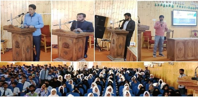 Counseling Prog for CUET UG aspirants held at Govt Degree College Kupwara