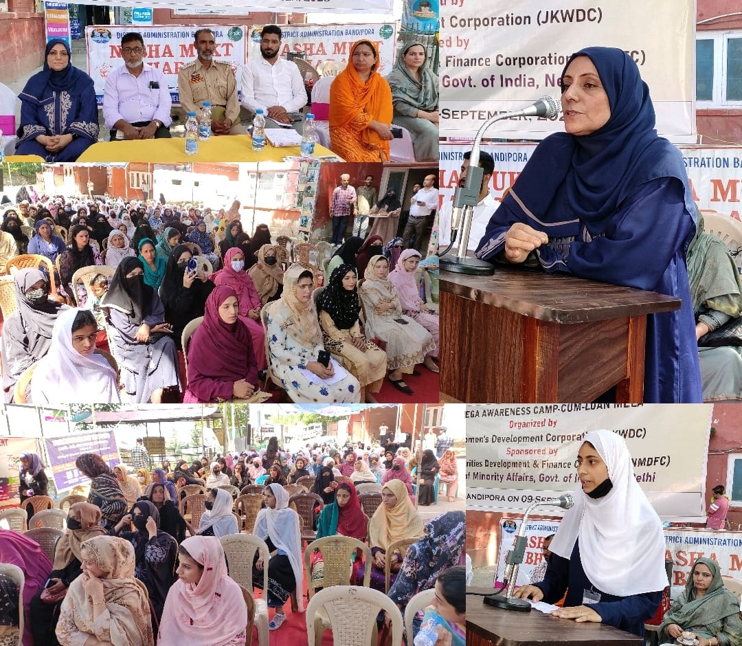 JKWDC Organizes Mega Awareness cum Loan Mela at Bandipora