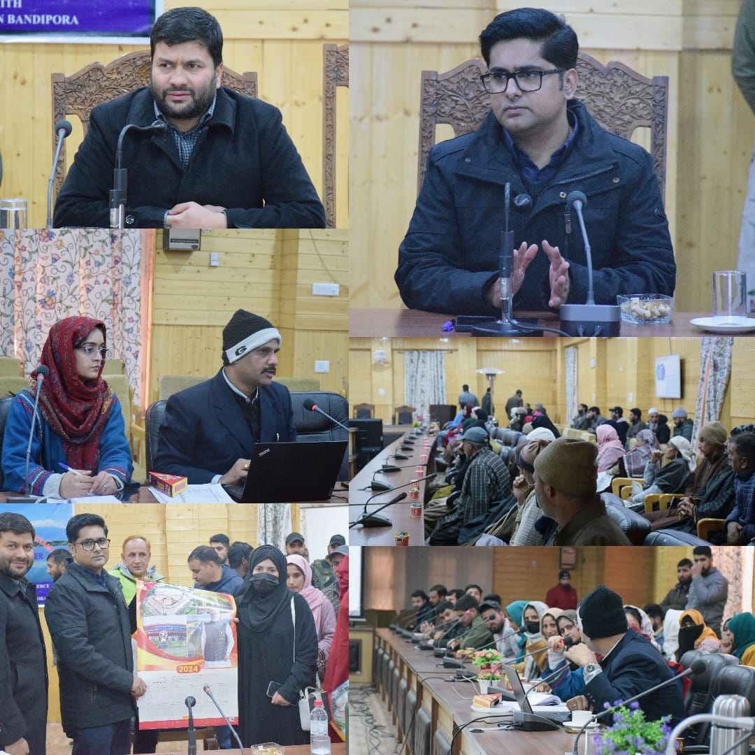 DC Bandipora presides over awareness program on MSME RAMP initiatives