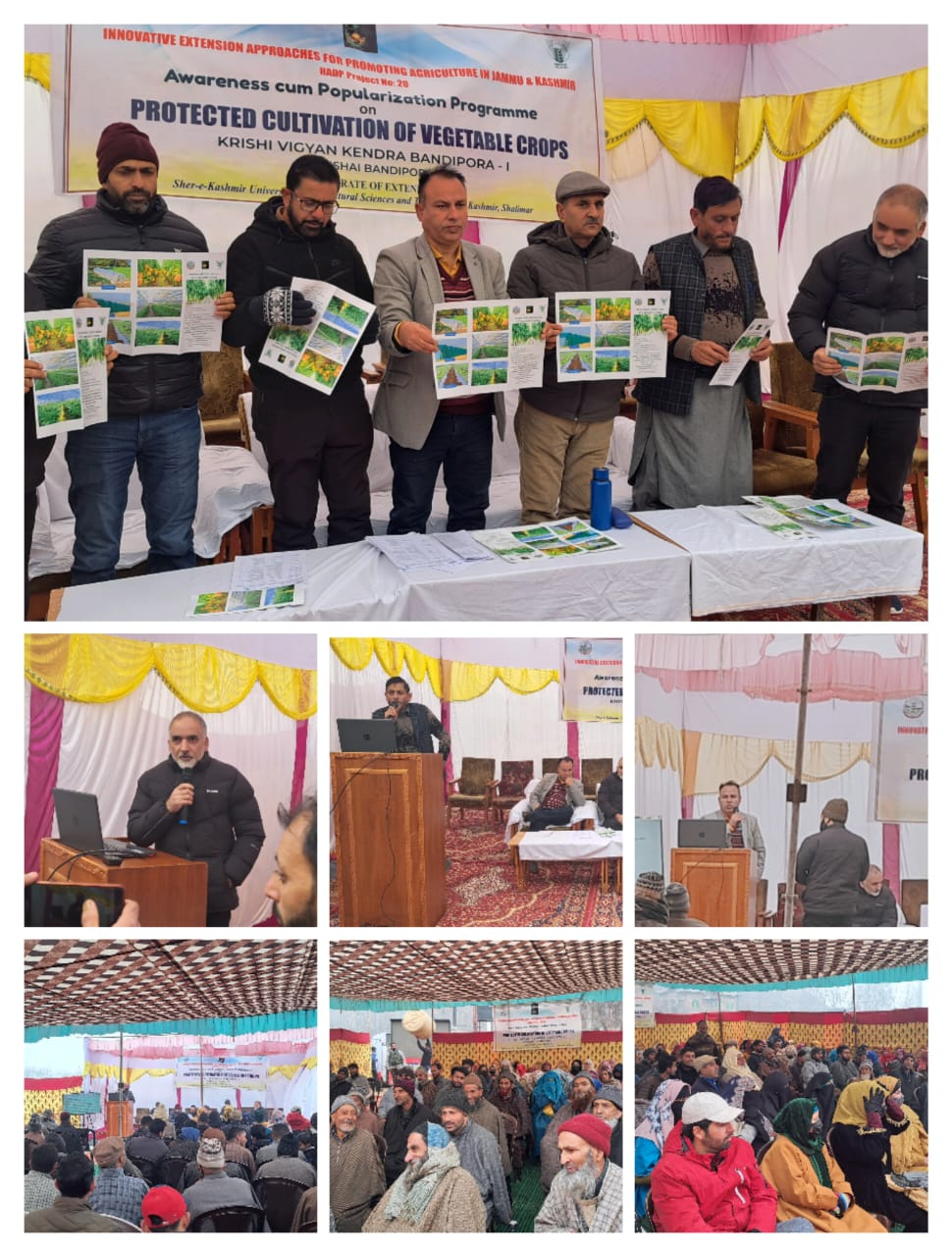 KVK Bandipora Launches Awareness cum Popularization Program on Protected Cultivation of Vegetable Crops