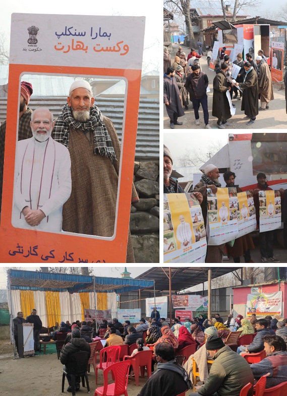 Viksit Bharat Sankalp Yatra Leaves Lasting Impact on District Pulwama Paving the Way for Development