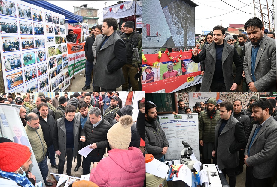 Mega IEC function held at Kulgam