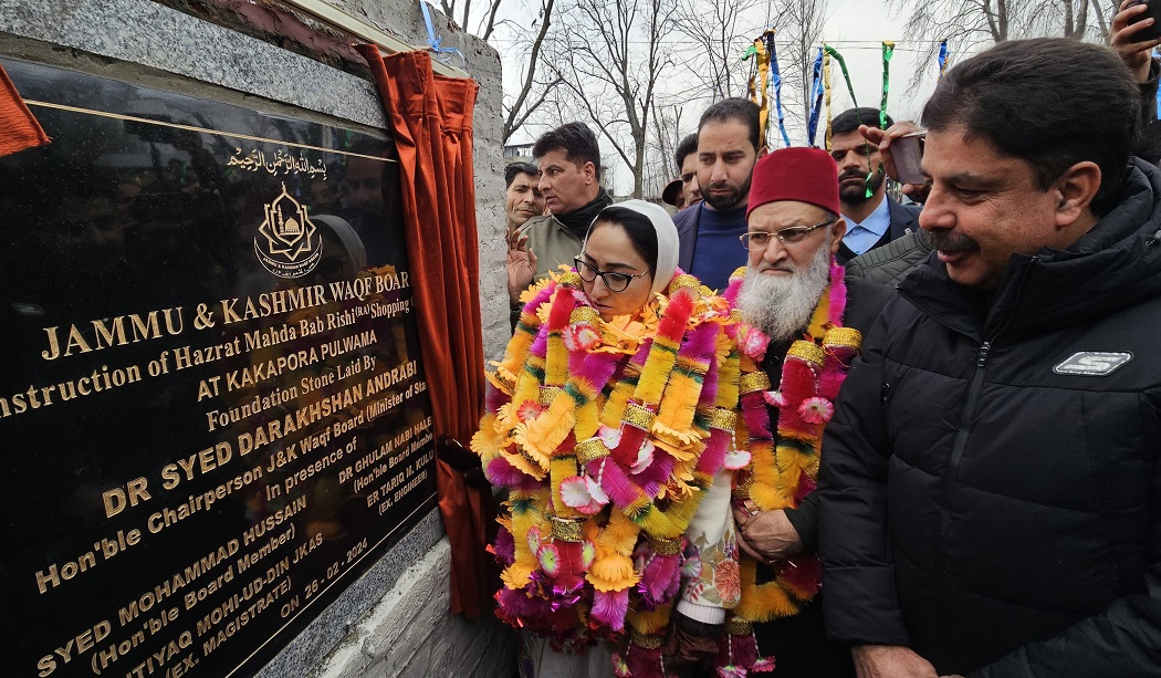 Chairperson of Jammu Kashmir Waqf Board Dr Syed Darakhshan Andrabi