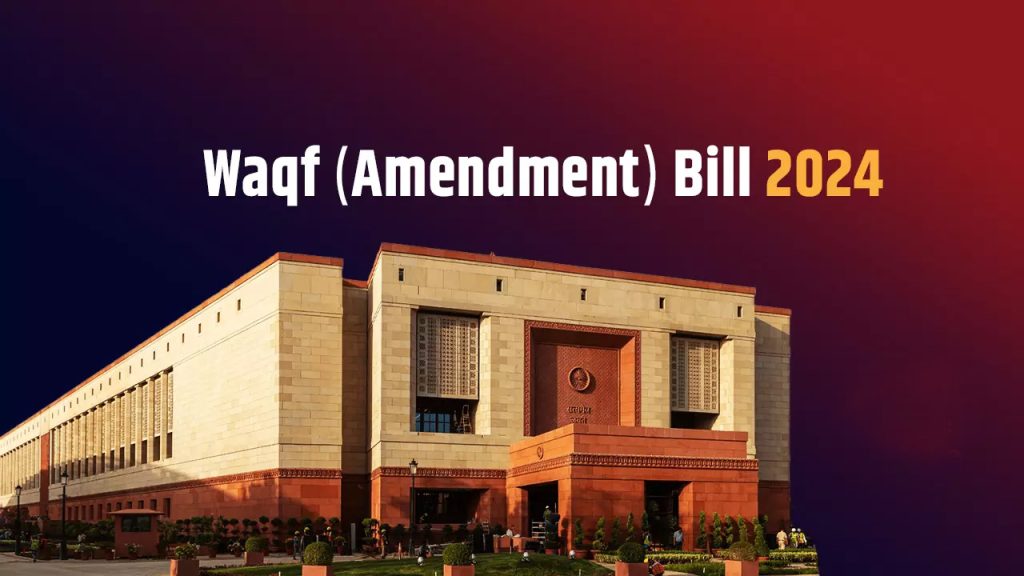 WAQF BILL 1024x576 1